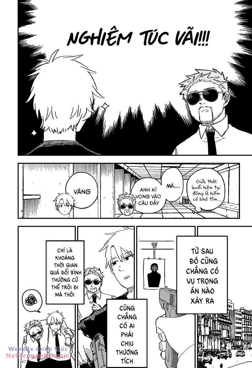 Youchien Wars - Chapter 61 - Page 11