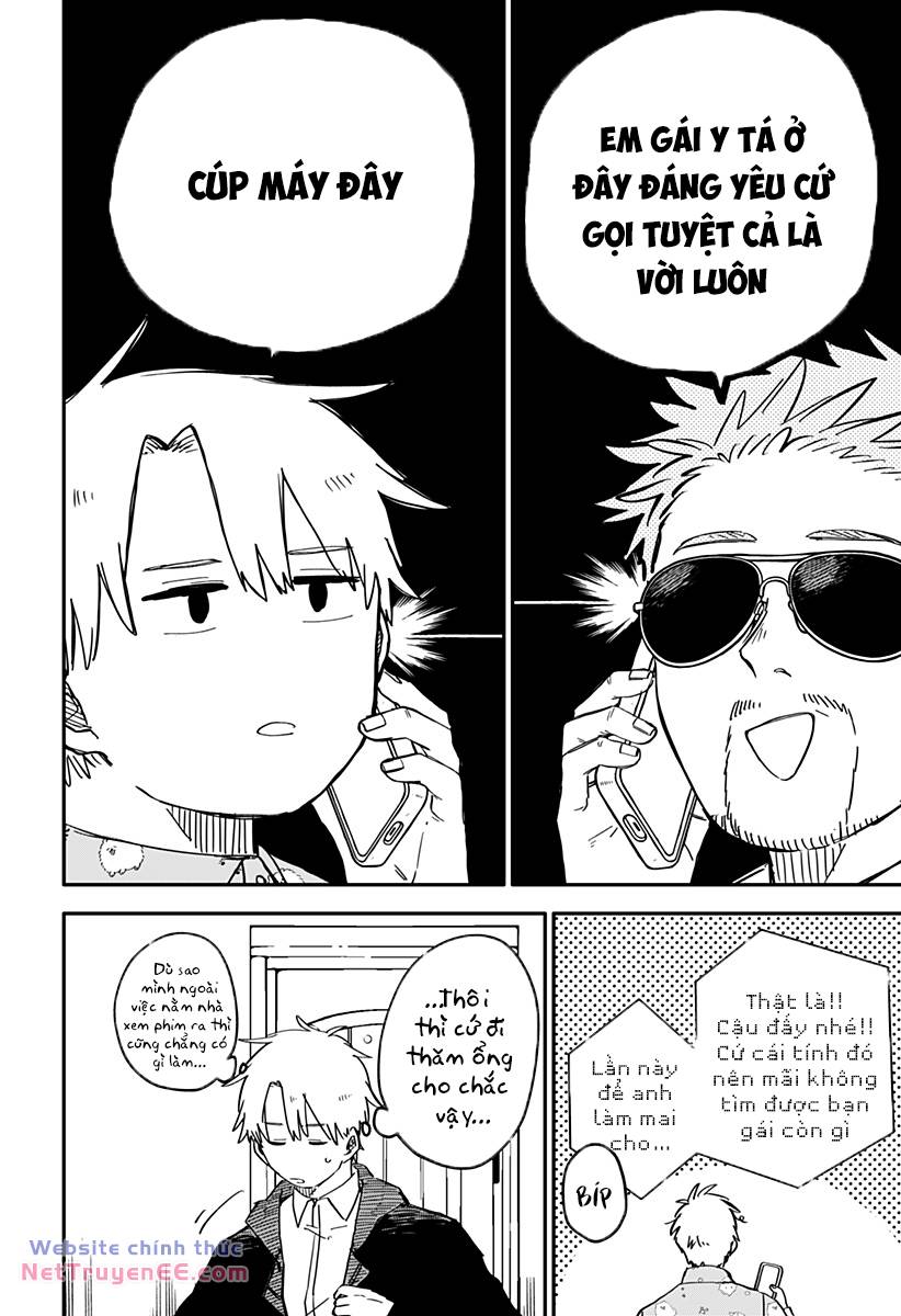 Youchien Wars - Chapter 61 - Page 13