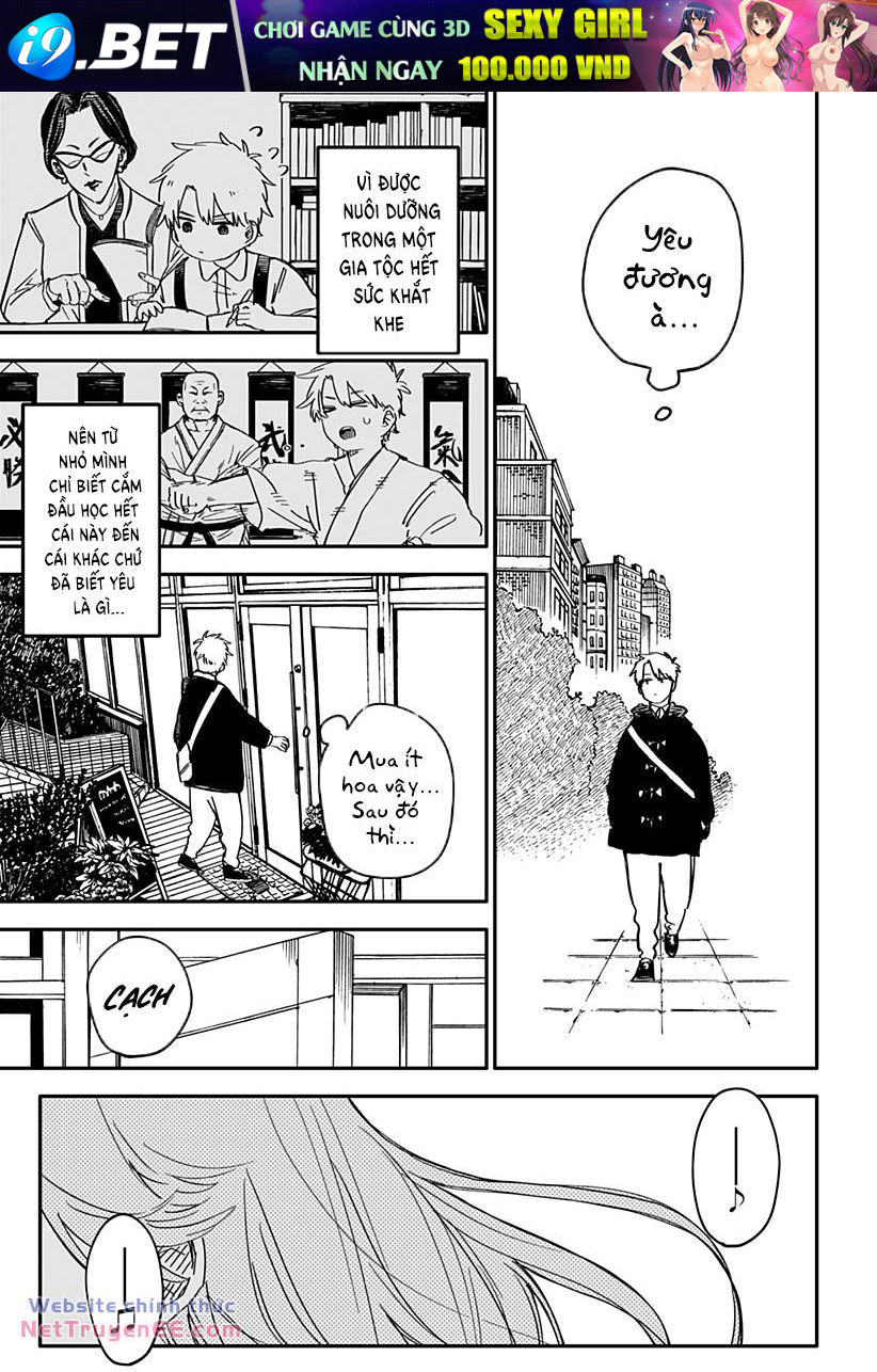 Youchien Wars - Chapter 61 - Page 14