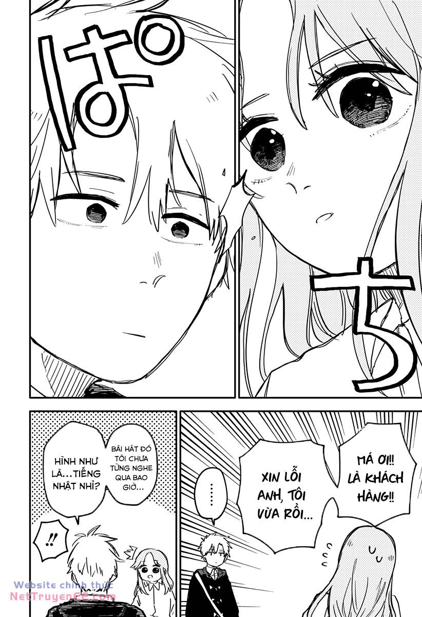 Youchien Wars - Chapter 61 - Page 17