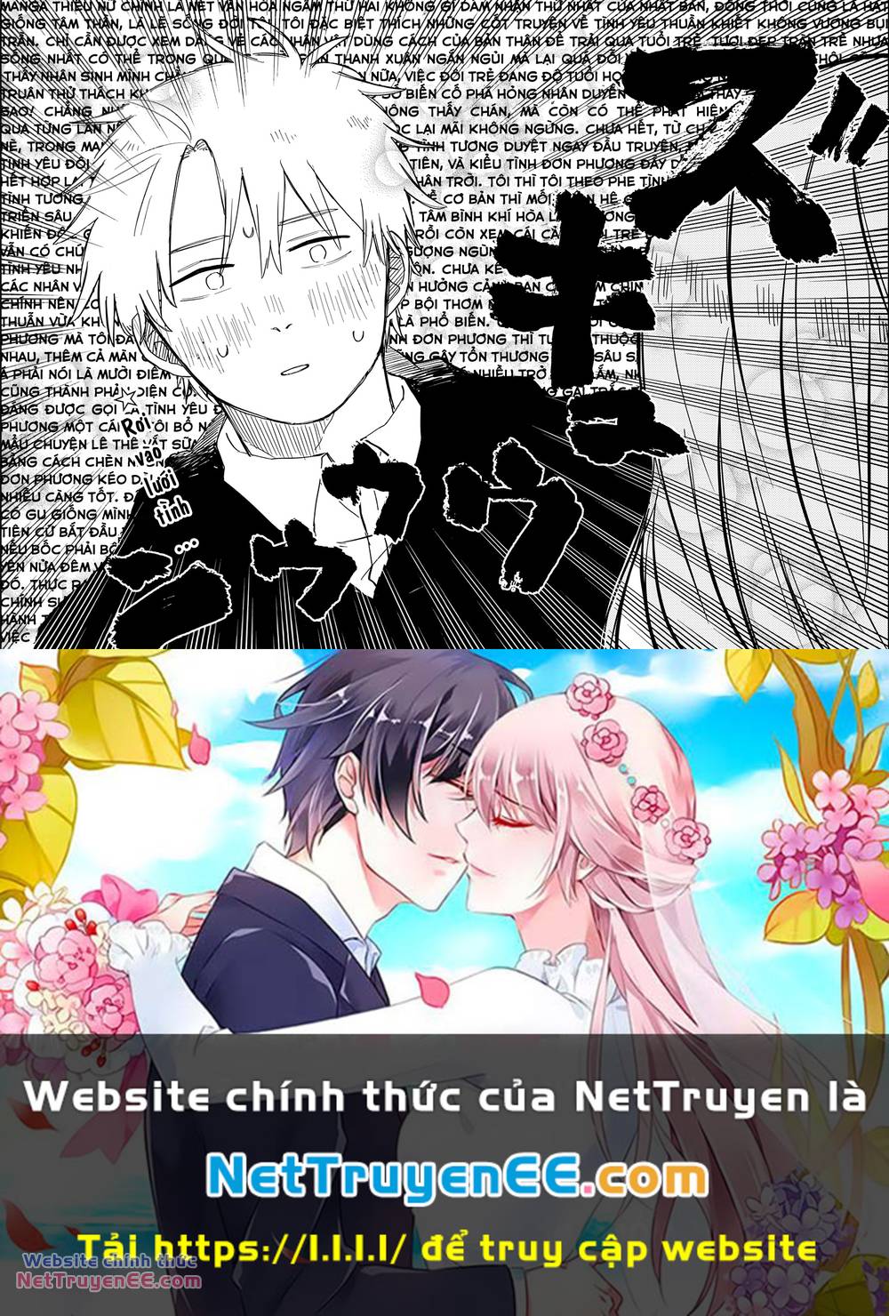 Youchien Wars - Chapter 61 - Page 20