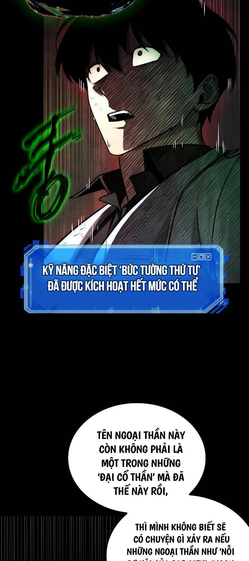 Toàn trí độc giả - Omniscient Reader - Chapter 206 - Page 14