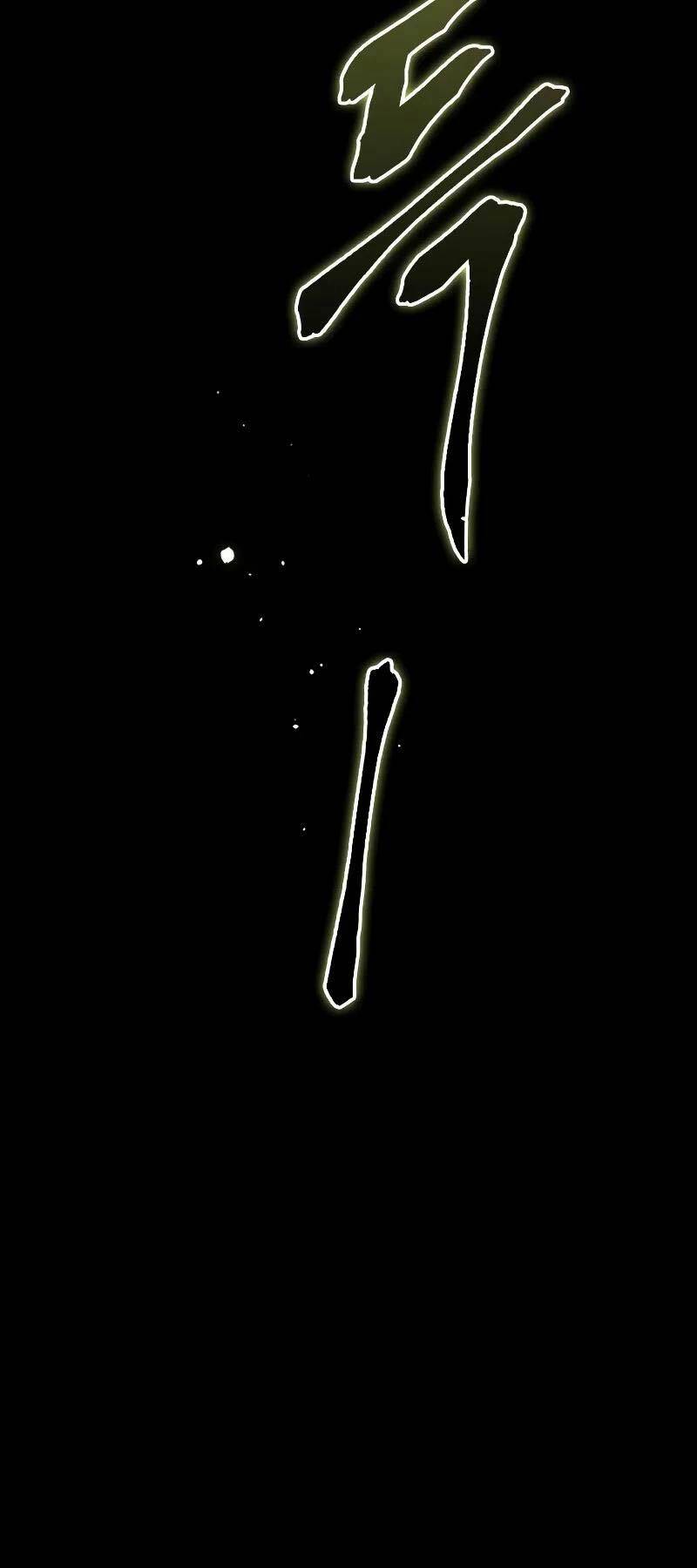 Toàn trí độc giả - Omniscient Reader - Chapter 206 - Page 56