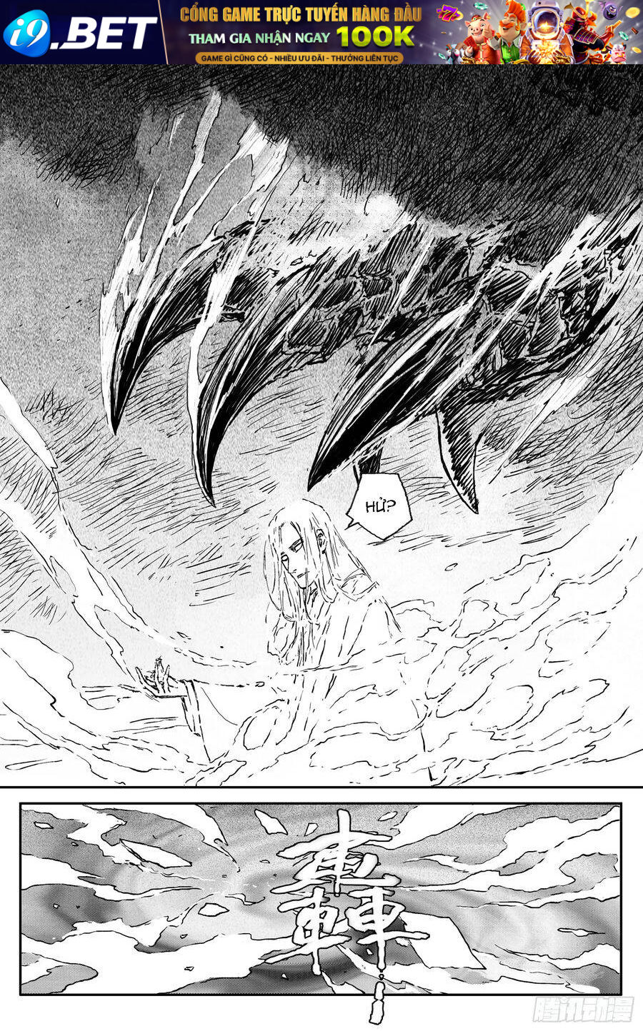 Linh Khư - Chapter 86 - Page 10