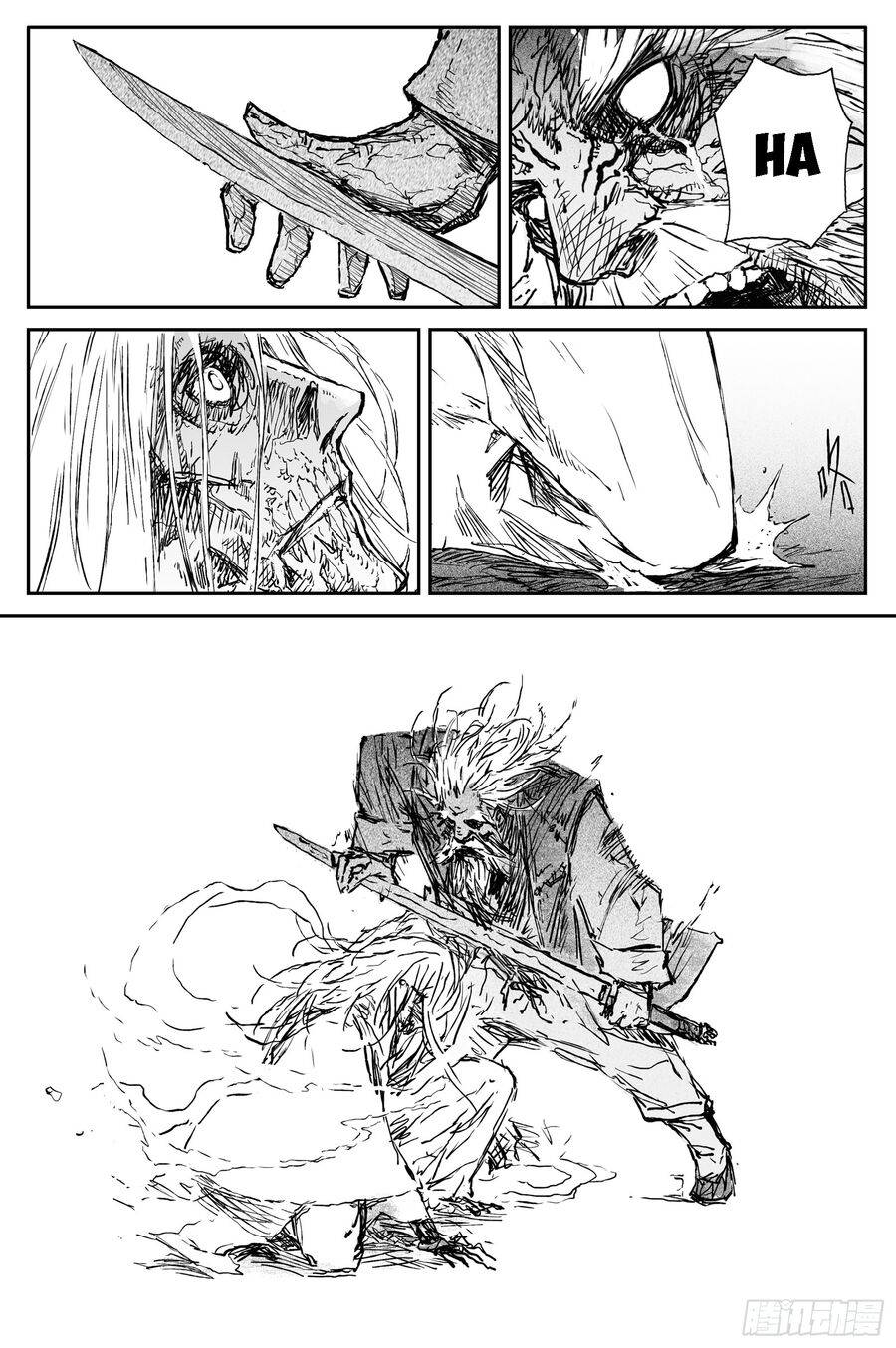 Linh Khư - Chapter 86 - Page 12