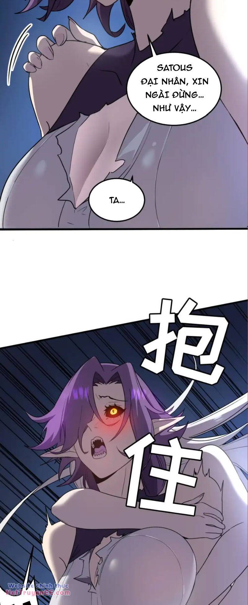 Hệ Thống Của Ta Thật Đứng Đắn - Chapter 14 - Page 55