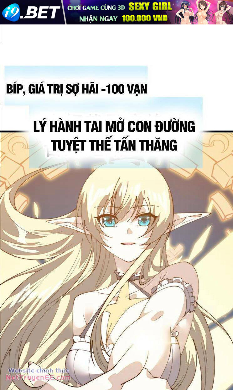 Ta Có Một Sơn Trại Chapter 872 - Trang 5