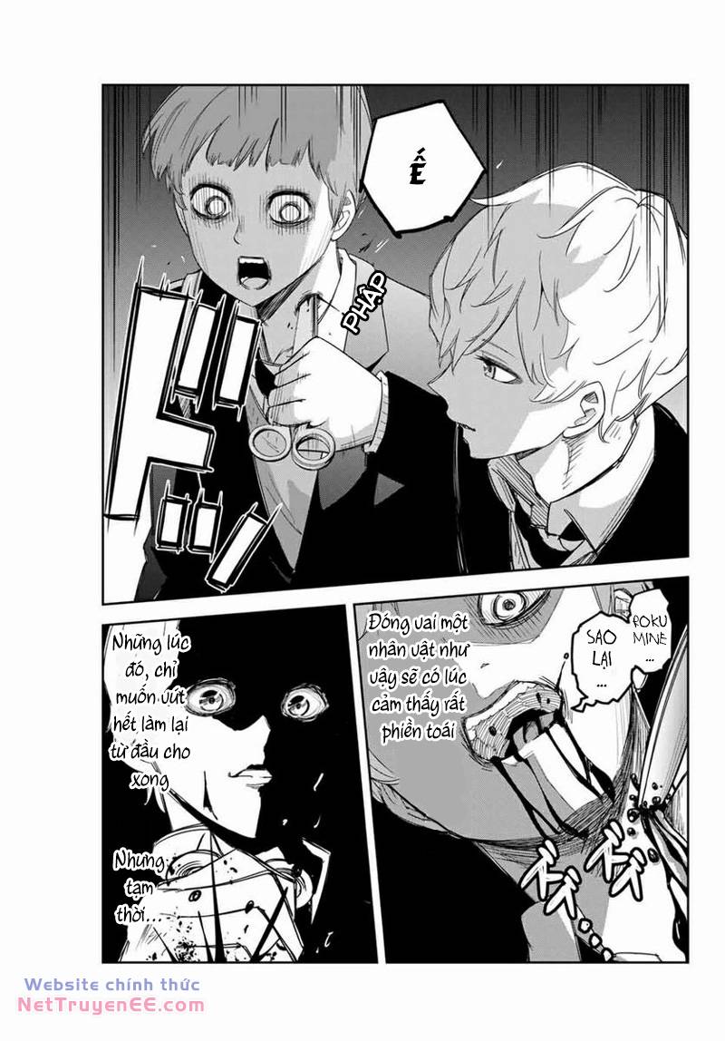 Không Chỉ Là Bắt Nạt Chapter 135 - Trang 13