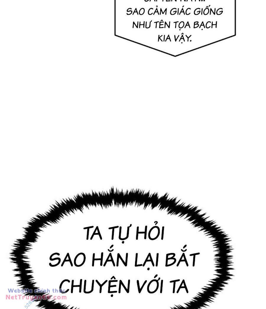 Tuyệt Đối Kiếm Cảm - Chapter 75 - Page 18