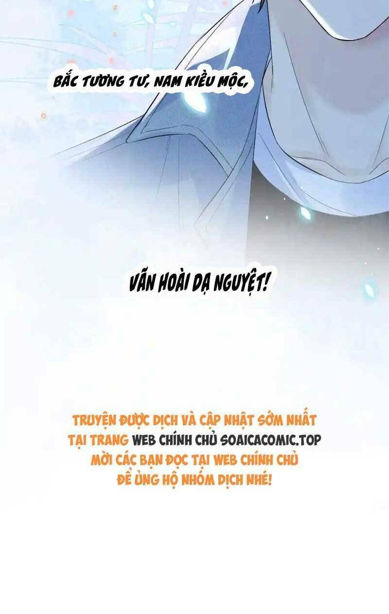 Ta Ở Hiện Đại Làm Đại Boss - Chapter 74 - Page 37