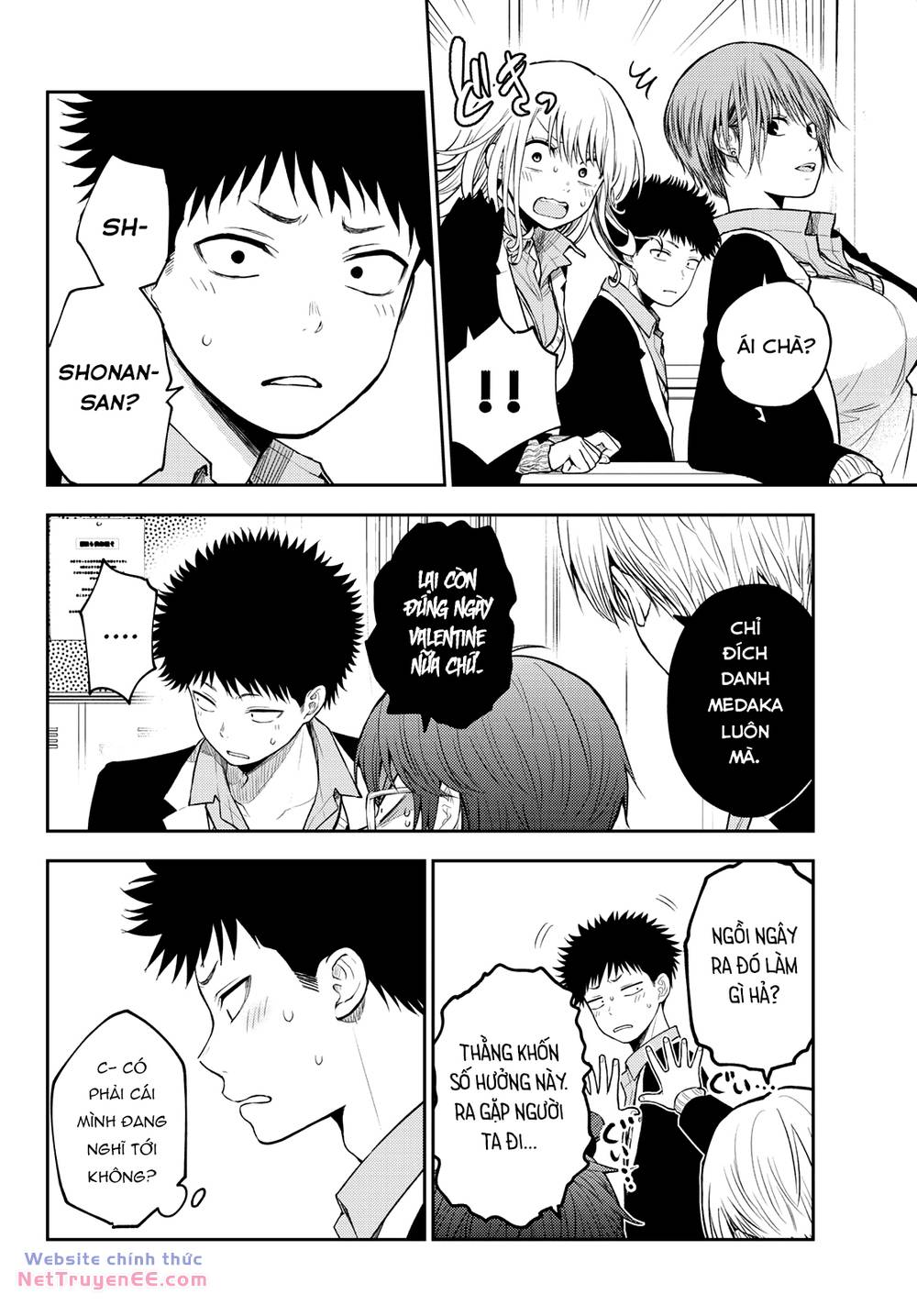 Kuroiwa Medaka Ni Watashi No Kawaii Ga Tsuujinai - Chapter 128 - Page 9