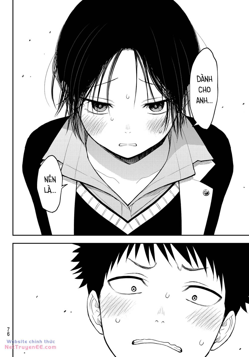 Kuroiwa Medaka Ni Watashi No Kawaii Ga Tsuujinai - Chapter 128 - Page 13