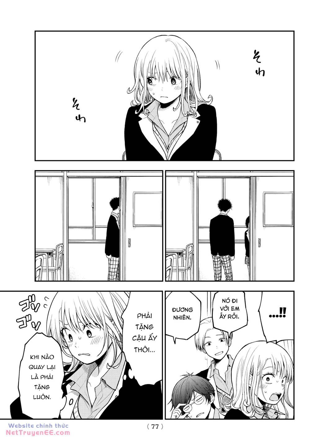 Kuroiwa Medaka Ni Watashi No Kawaii Ga Tsuujinai - Chapter 128 - Page 14