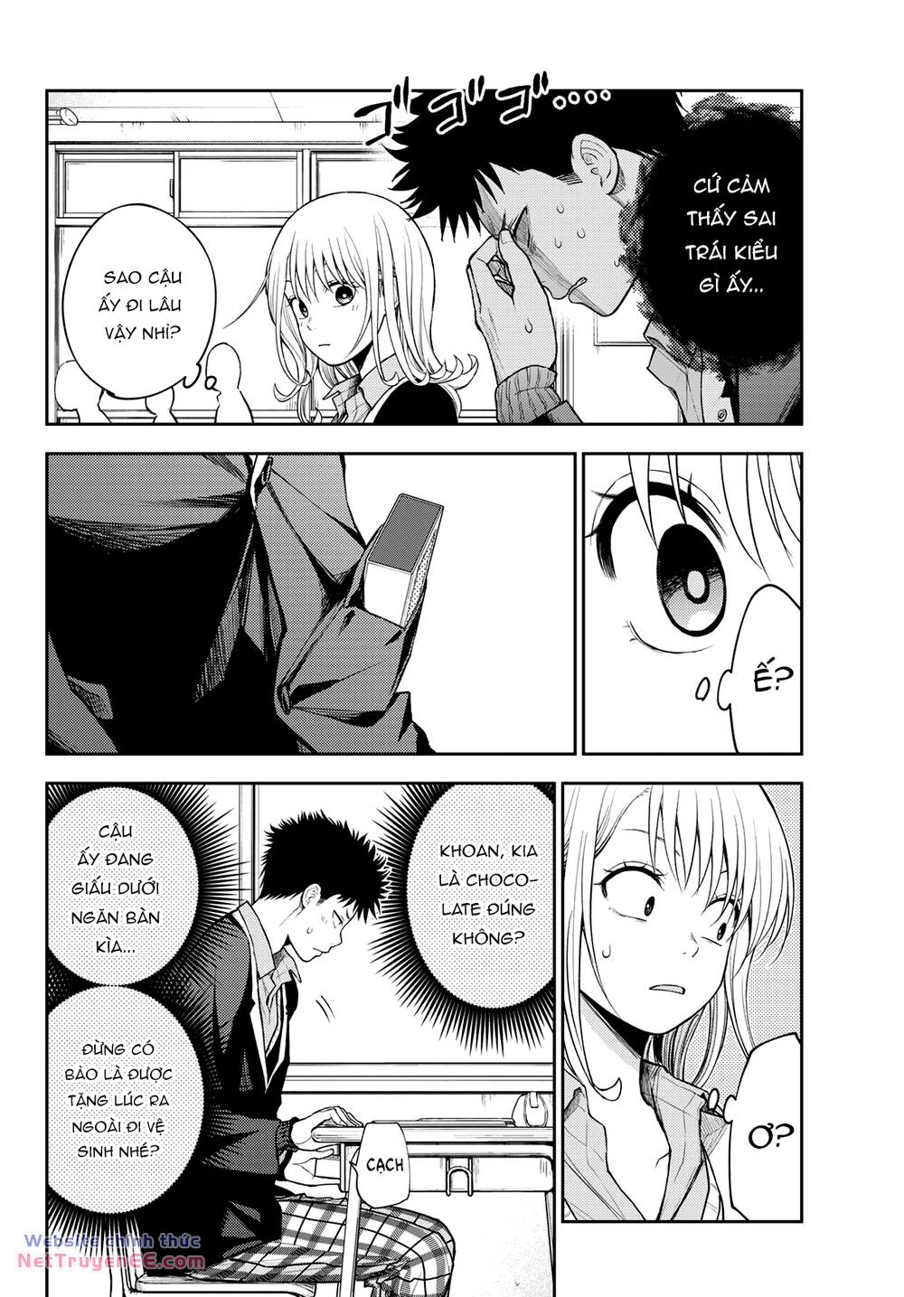 Kuroiwa Medaka Ni Watashi No Kawaii Ga Tsuujinai - Chapter 128 - Page 3