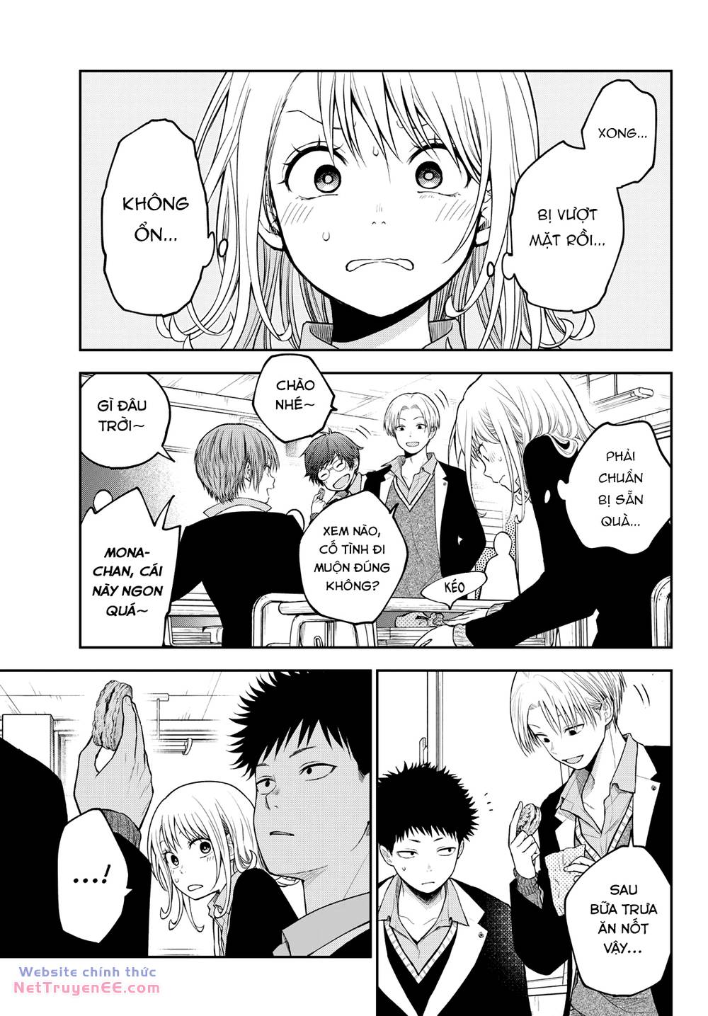 Kuroiwa Medaka Ni Watashi No Kawaii Ga Tsuujinai - Chapter 128 - Page 6