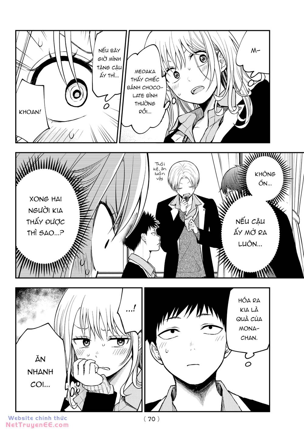 Kuroiwa Medaka Ni Watashi No Kawaii Ga Tsuujinai - Chapter 128 - Page 7