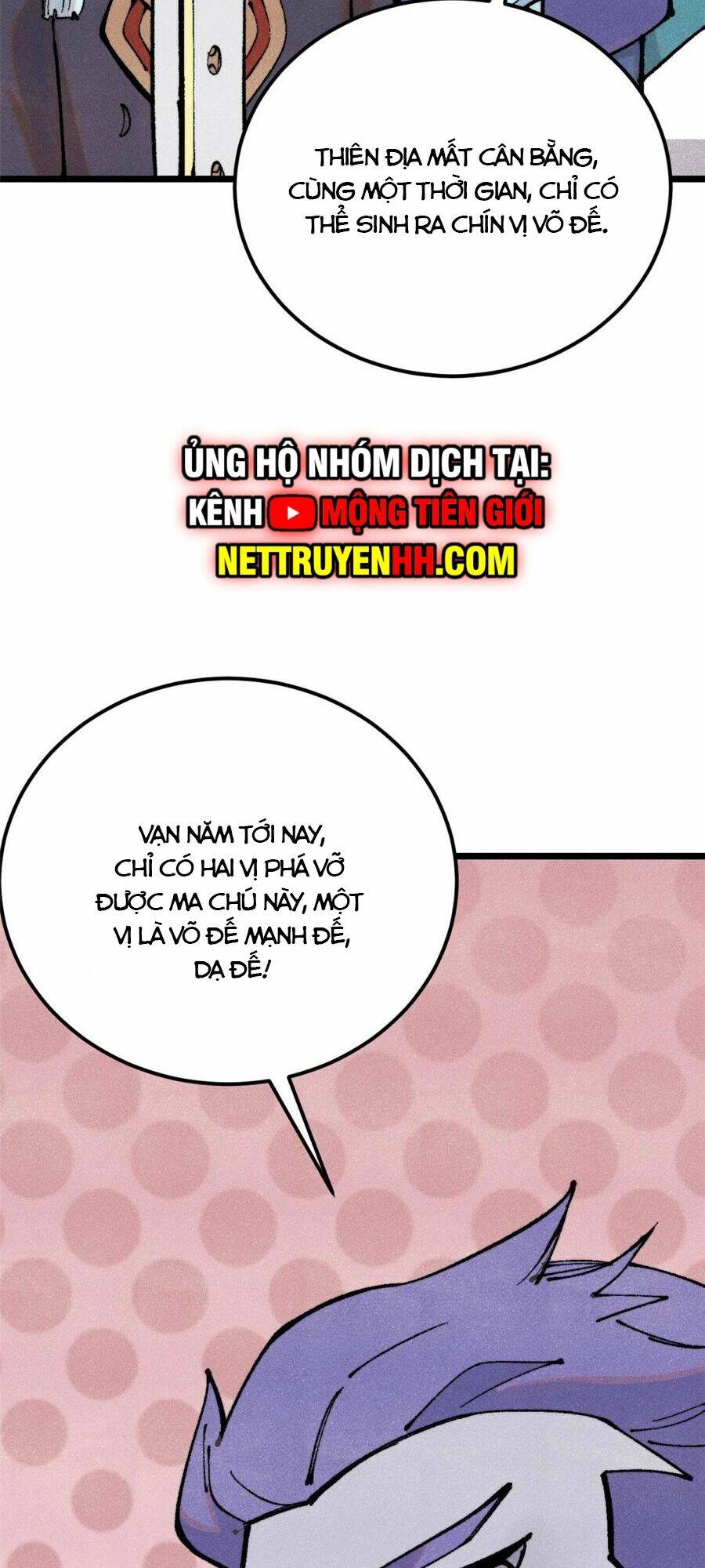 Vạn Cổ Tối Cường Tông - Chapter 320 - Page 17