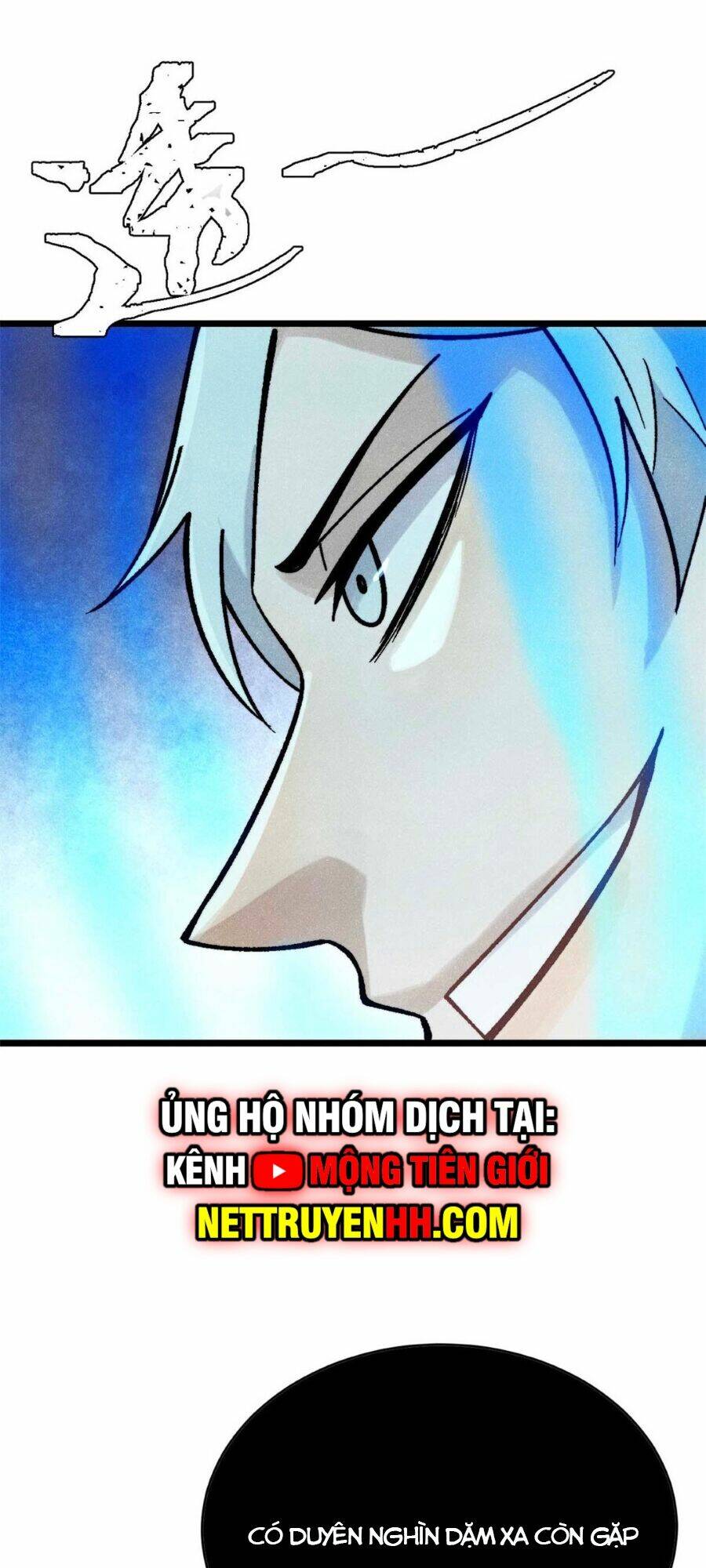 Vạn Cổ Tối Cường Tông - Chapter 320 - Page 50