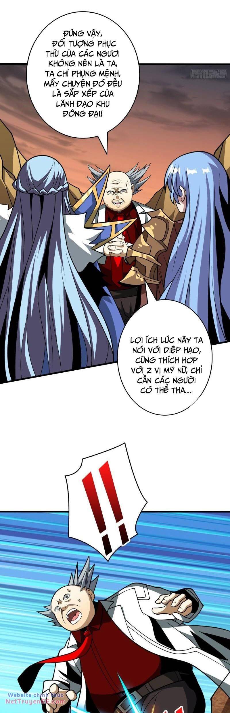 Vừa Chơi Đã Có Tài Khoản Vương Giả - Chapter 335 - Page 12