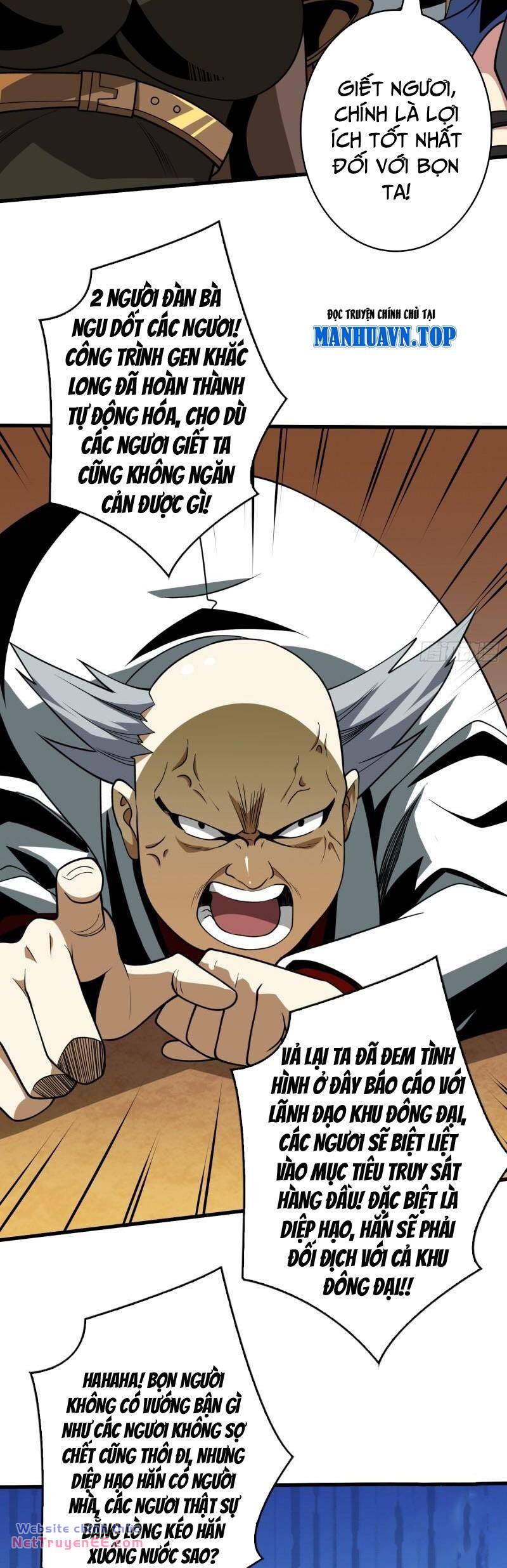 Vừa Chơi Đã Có Tài Khoản Vương Giả - Chapter 335 - Page 14