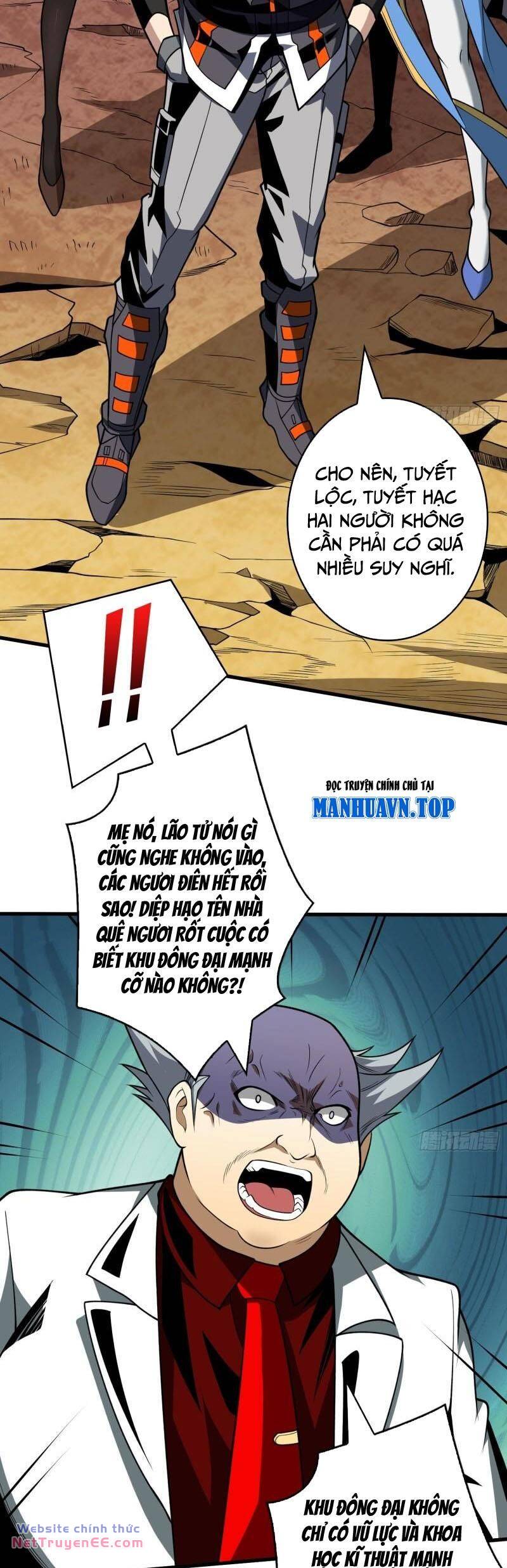 Vừa Chơi Đã Có Tài Khoản Vương Giả - Chapter 335 - Page 16