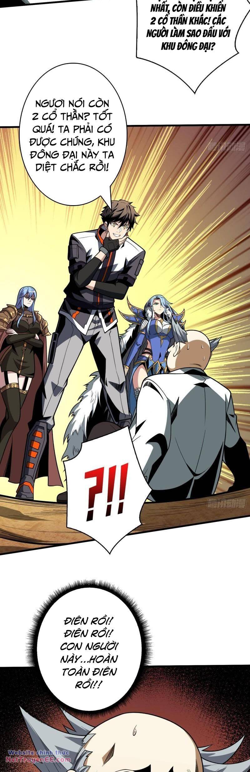 Vừa Chơi Đã Có Tài Khoản Vương Giả - Chapter 335 - Page 17