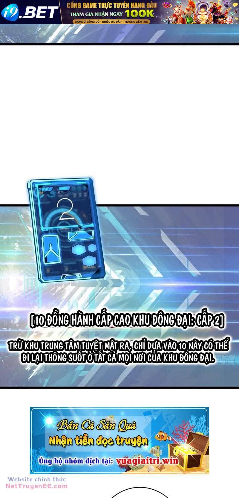Vừa Chơi Đã Có Tài Khoản Vương Giả - Chapter 335 - Page 25