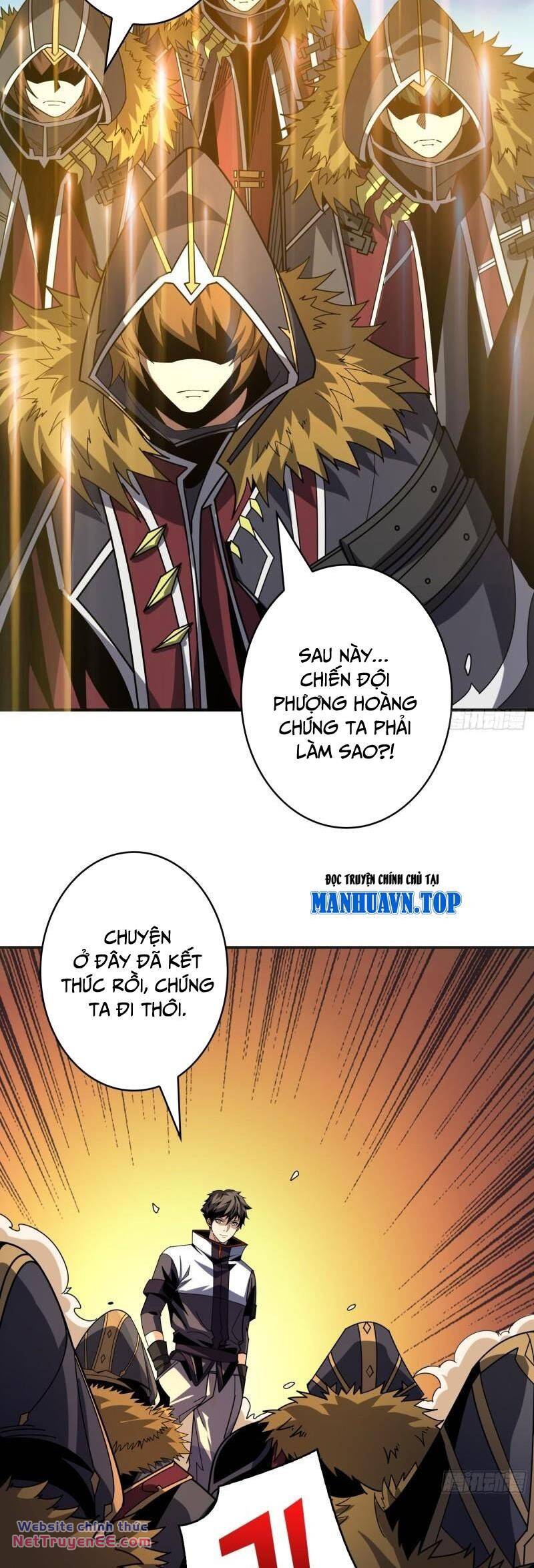 Vừa Chơi Đã Có Tài Khoản Vương Giả - Chapter 335 - Page 3