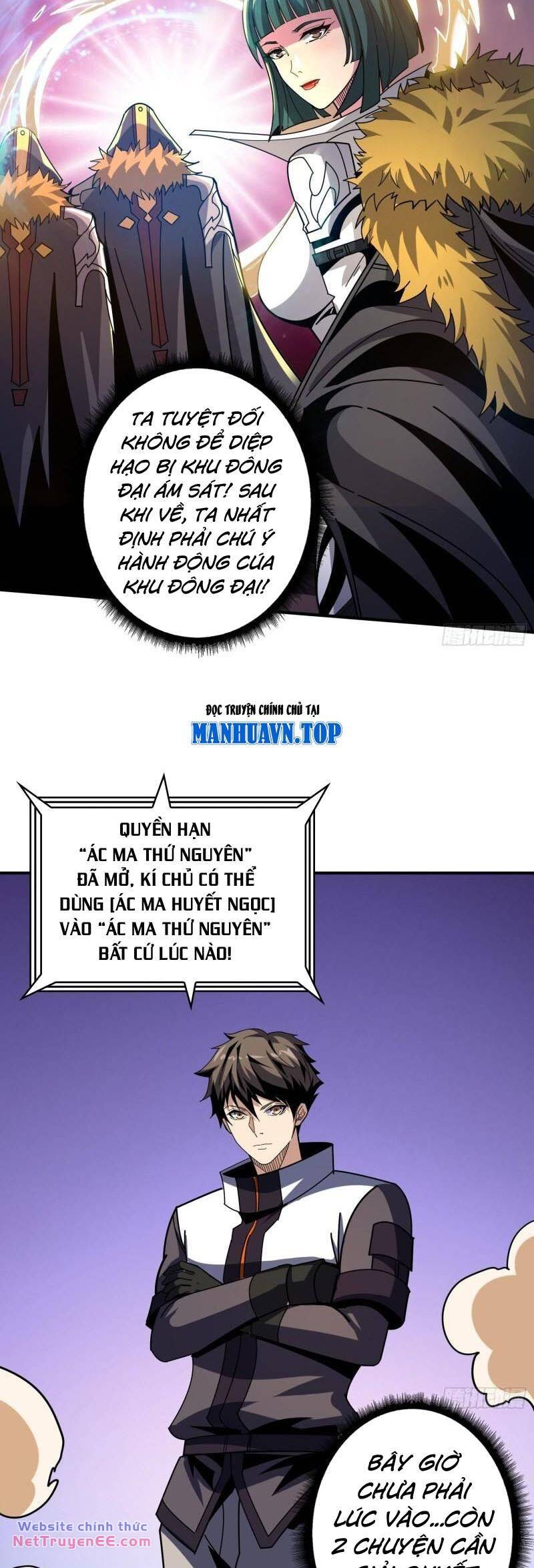 Vừa Chơi Đã Có Tài Khoản Vương Giả - Chapter 335 - Page 5