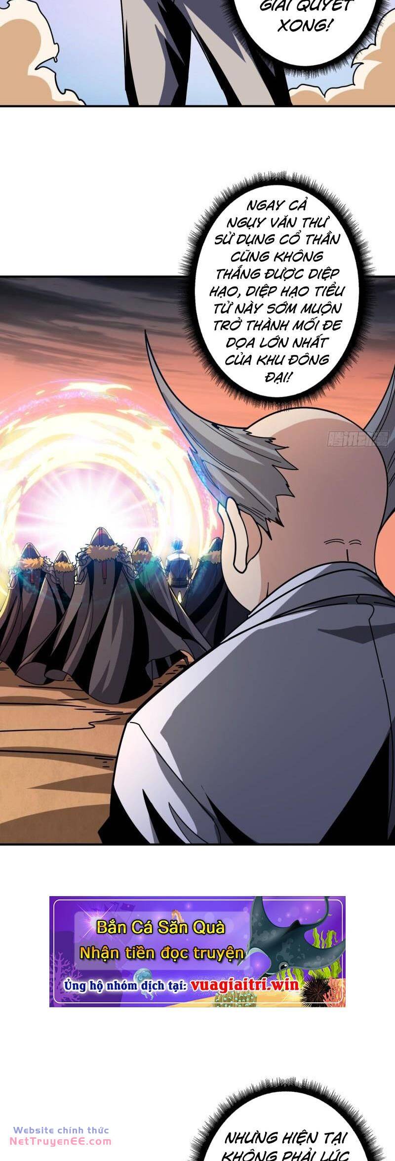 Vừa Chơi Đã Có Tài Khoản Vương Giả - Chapter 335 - Page 6