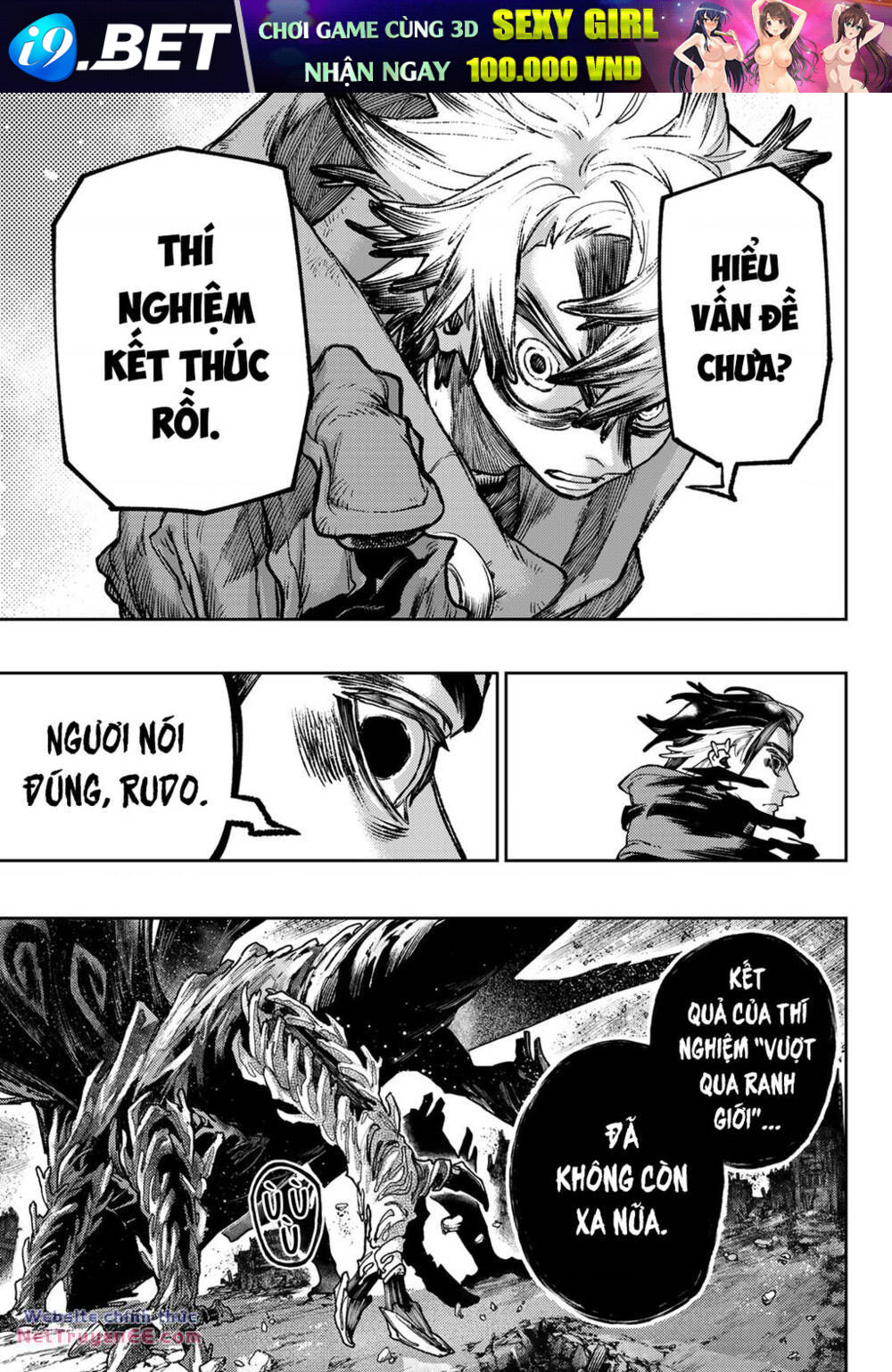 Gachiakuta - Chapter 72 - Page 12