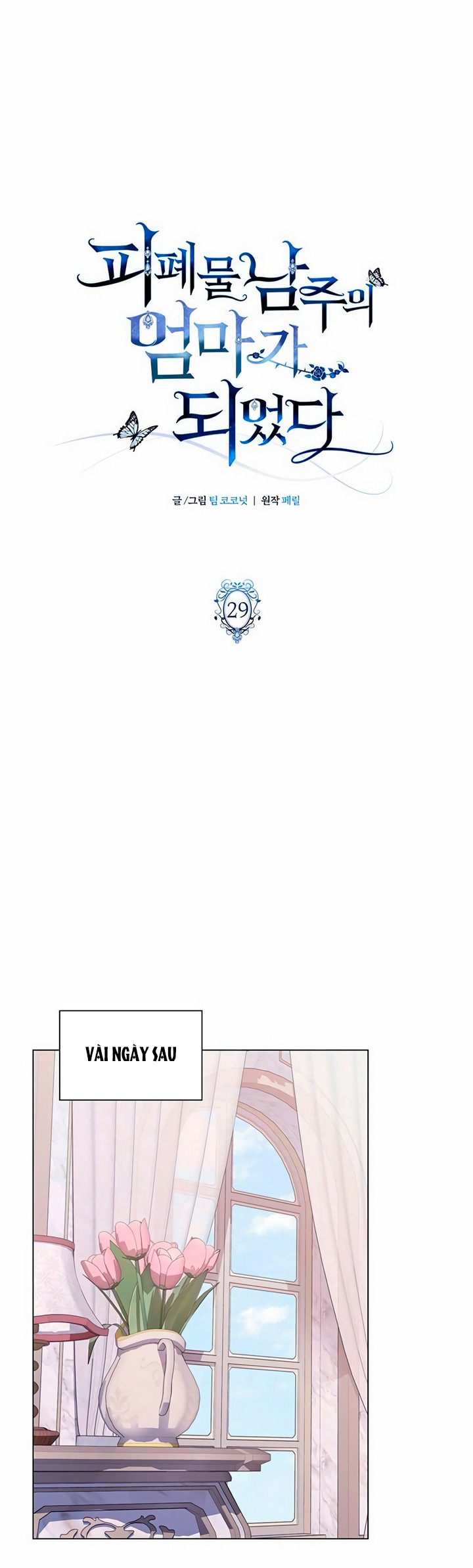 Tôi trở thành mẹ của nam chính - Chapter 29 - Page 28