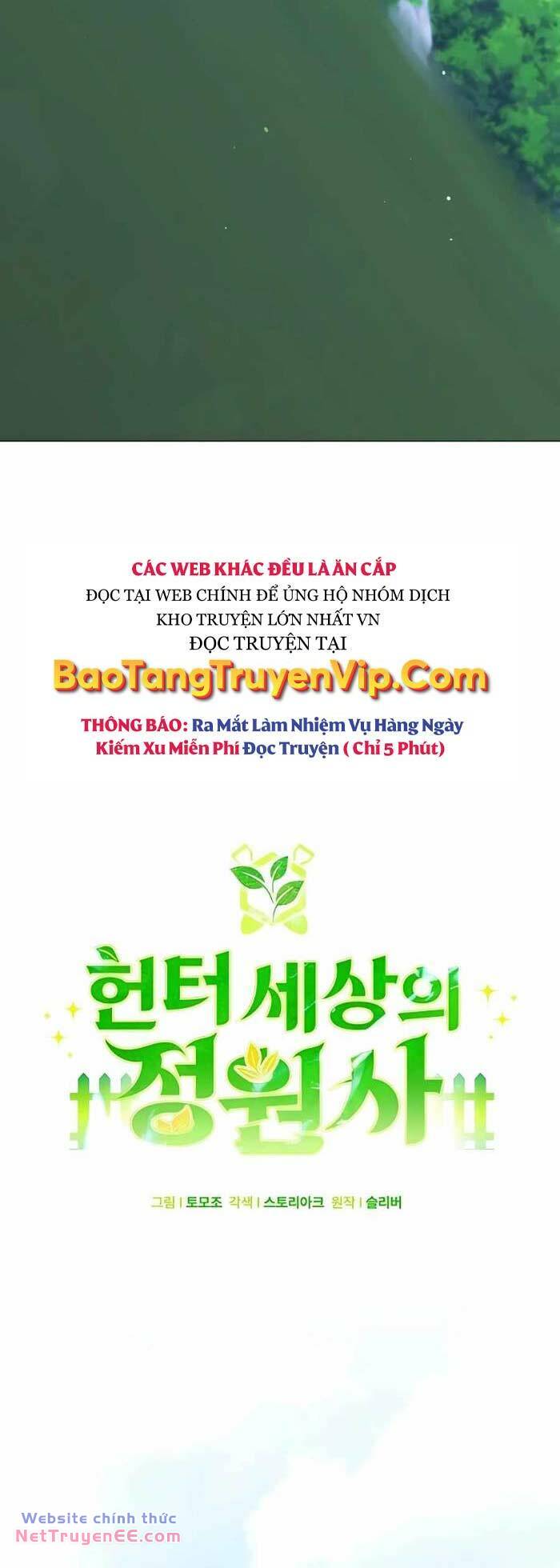 Tôi Làm Vườn Tại Thế Giới Thợ Săn - Chapter 28 - Page 14