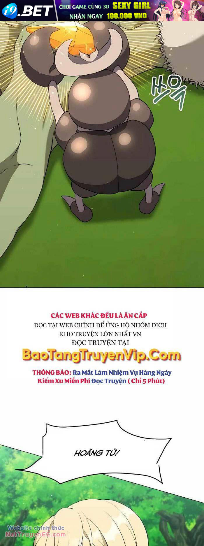 Tôi Làm Vườn Tại Thế Giới Thợ Săn - Chapter 28 - Page 20