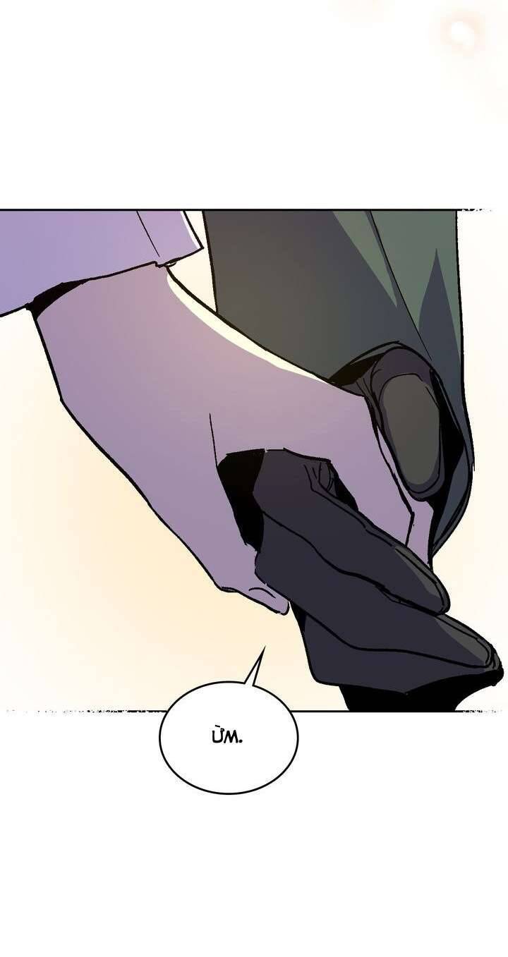 Vị Hôn Thê Khế Ước Của Công Tước - Chapter 61 - Page 50