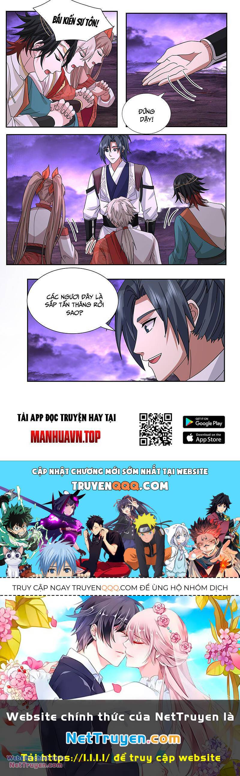 Võ Luyện Đỉnh Phong - Chapter 3727 - Page 12