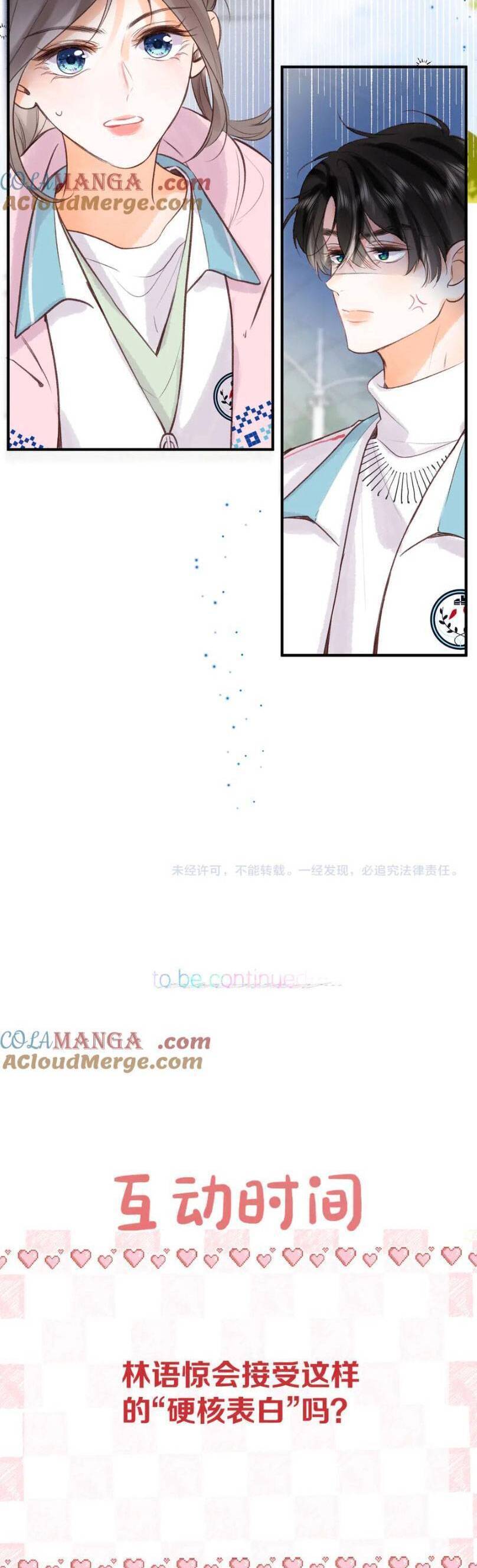 Tôi Mộng Giữa Ban Ngày - Chapter 47 - Page 18