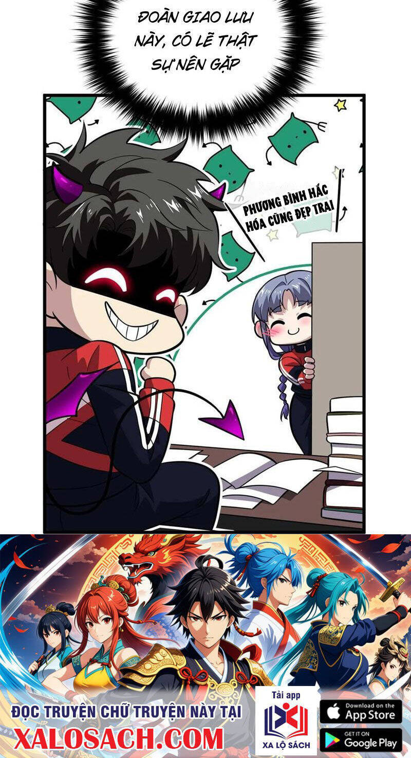 Toàn Cầu Cao Võ - Chapter 252 - Page 58