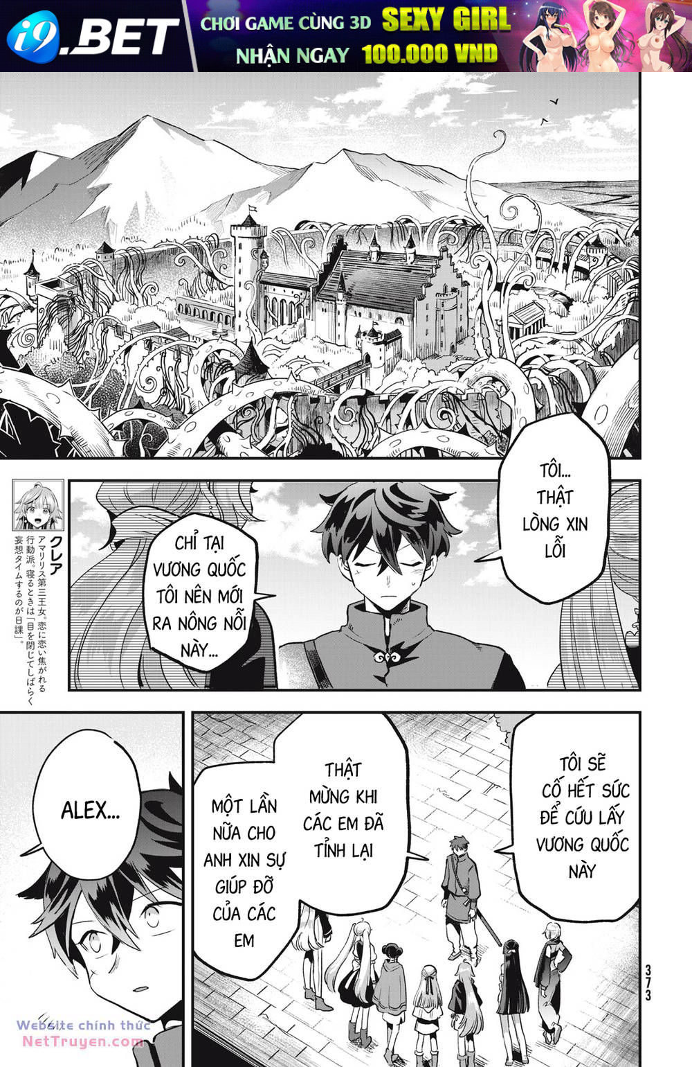 7 Nàng Công Chúa Ngủ Say - Chapter 28 - Page 14