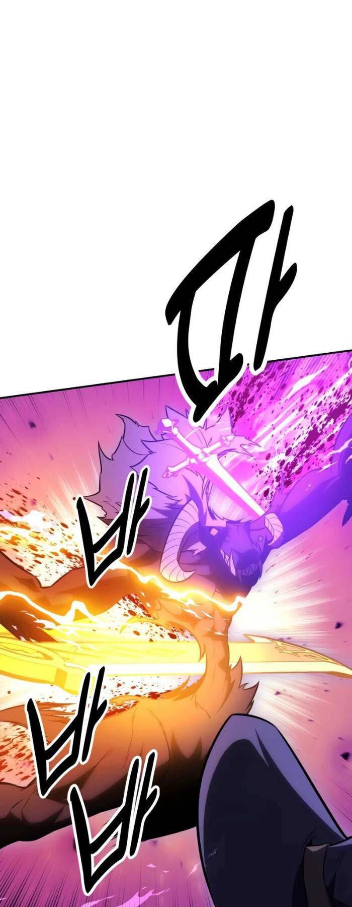 Tôi Đã Giết Tuyển Thủ Học Viện Chapter 27.5 - Trang 12