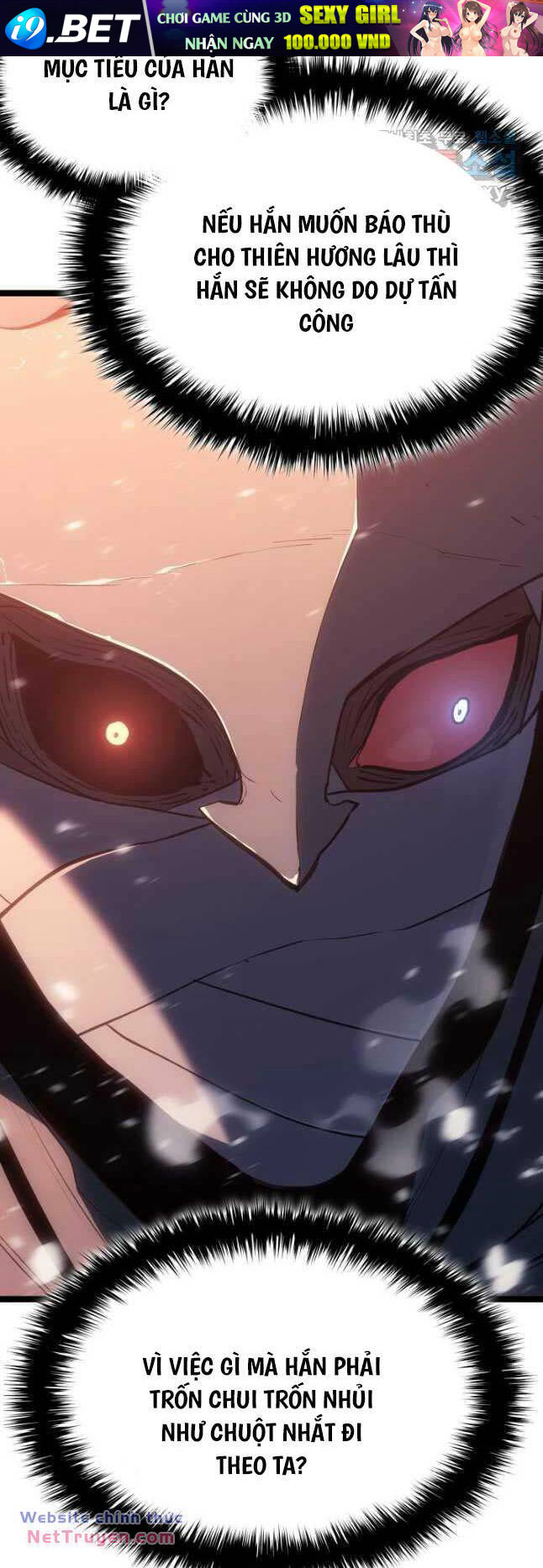 Tử Thần Phiêu Nguyệt - Chapter 83 - Page 25