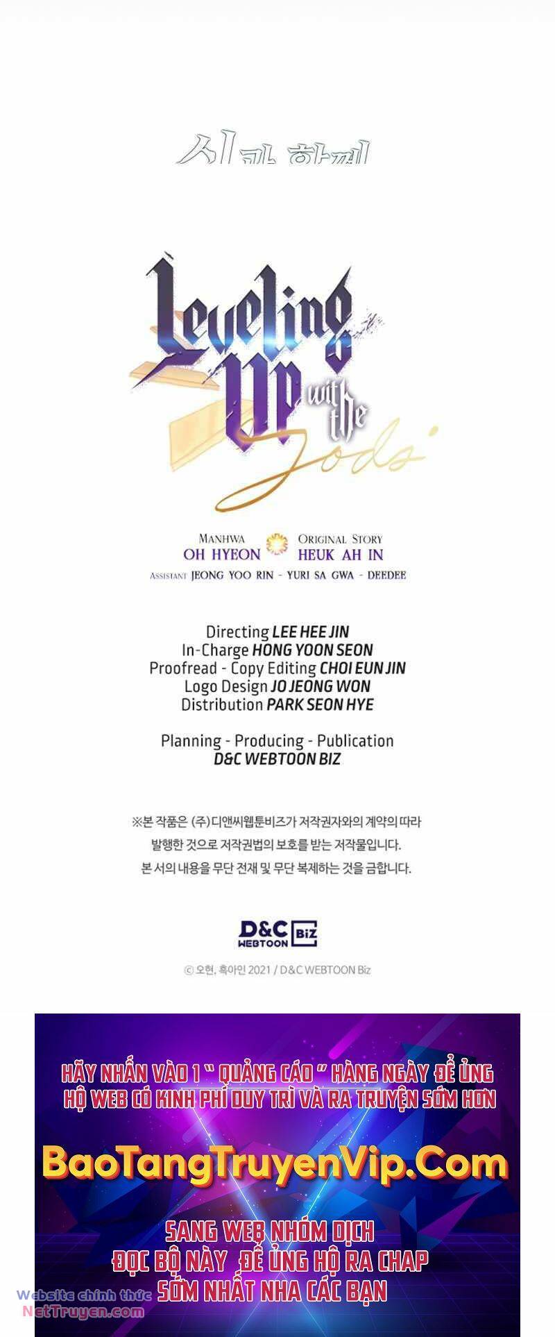 Thăng Cấp Cùng Thần - Chapter 111 - Page 50