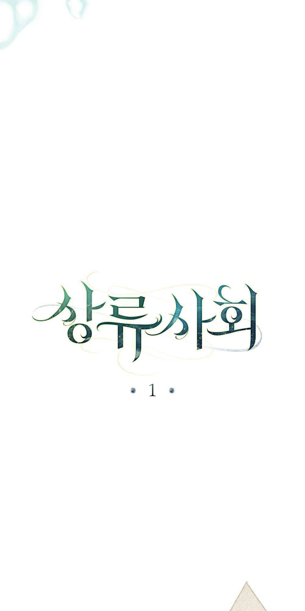 Giới Thượng Lưu - Chapter 1 - Page 38