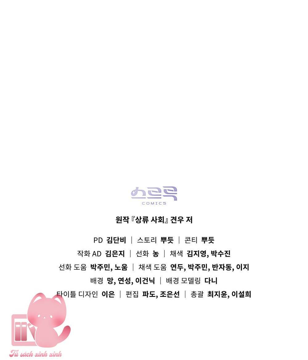 Giới Thượng Lưu - Chapter 1 - Page 90