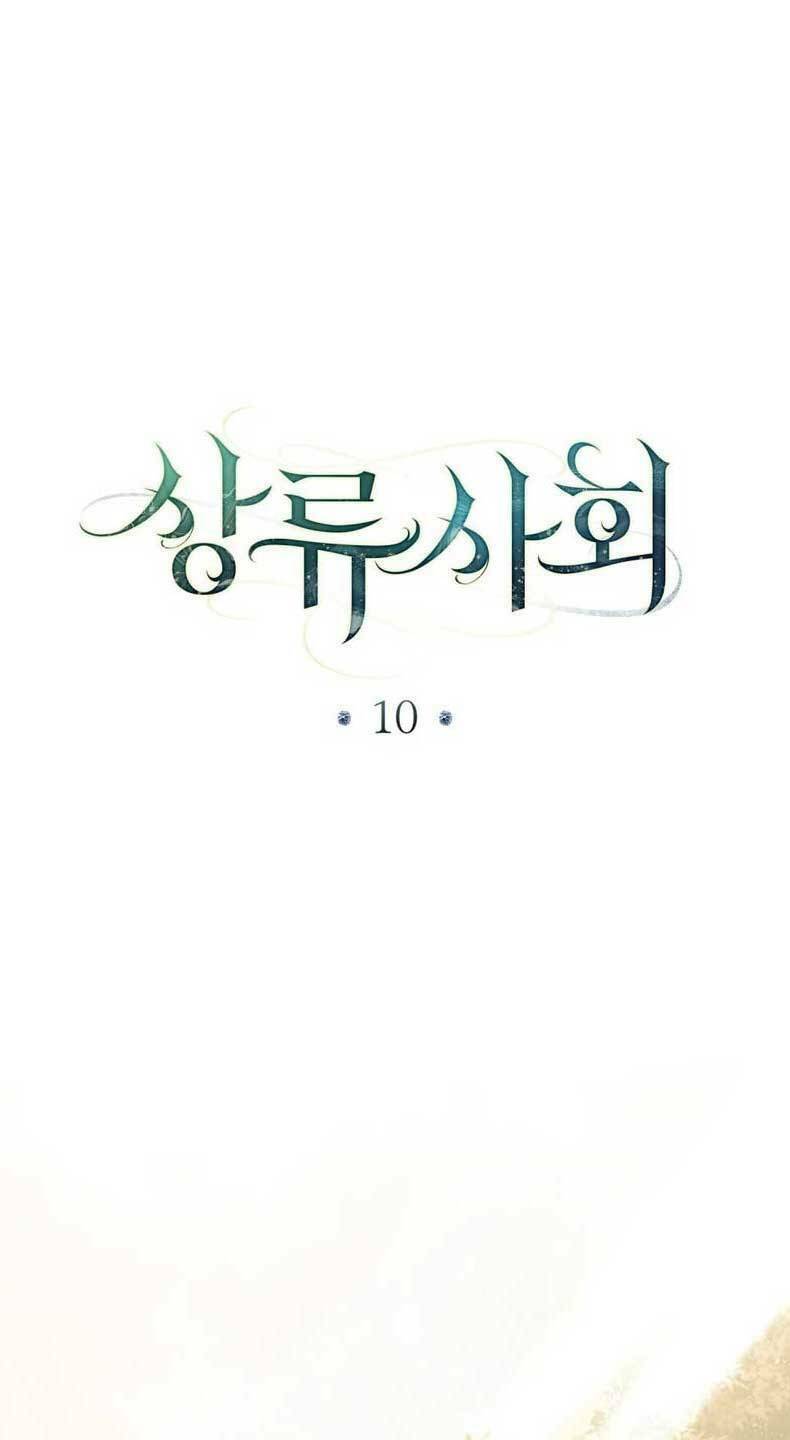 Giới Thượng Lưu - Chapter 10 - Page 47