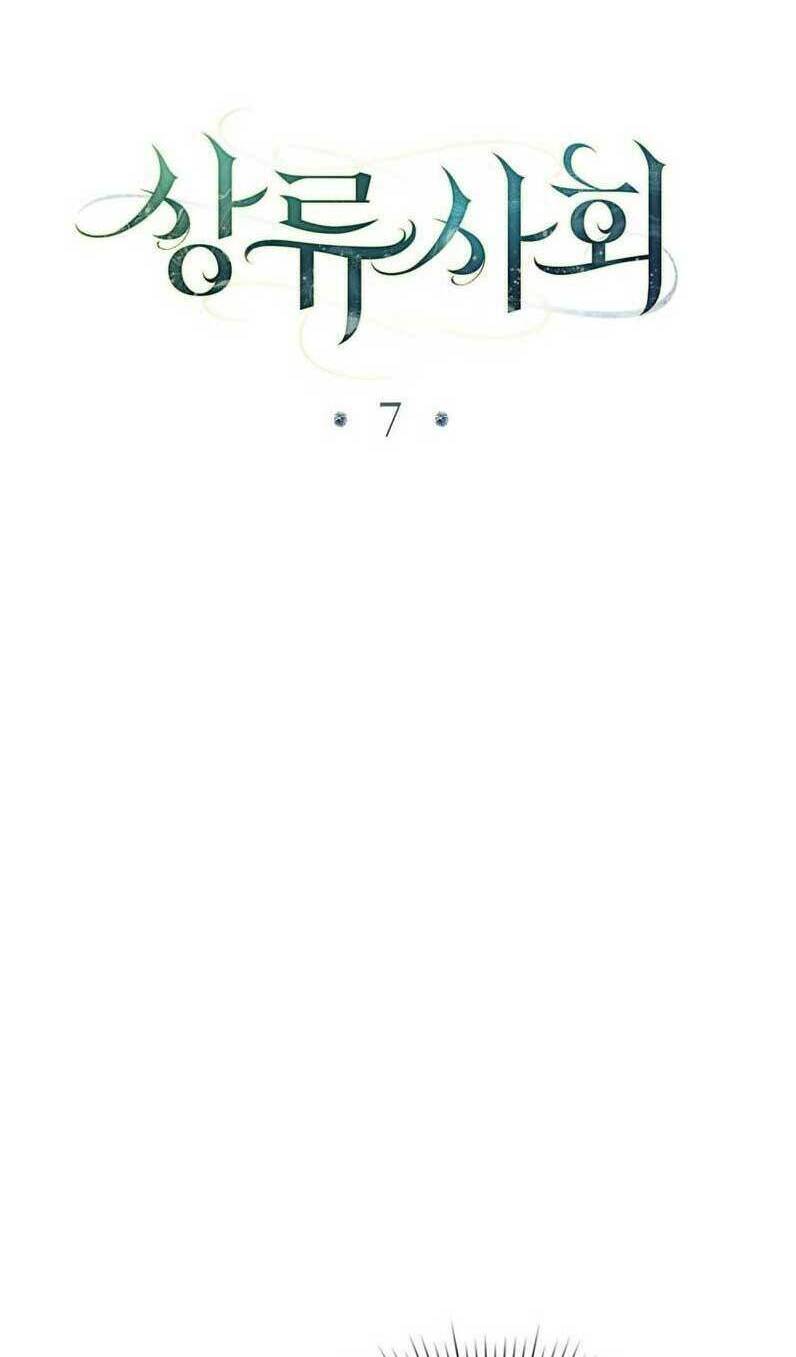 Giới Thượng Lưu - Chapter 7 - Page 13