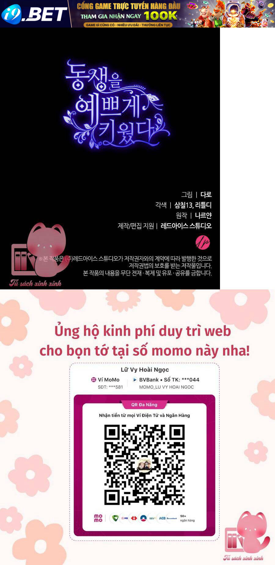 Tôi Đã Nuôi Dạy Em Gái Mình Một Cách Hoàn Hảo - Chapter 1 - Page 100