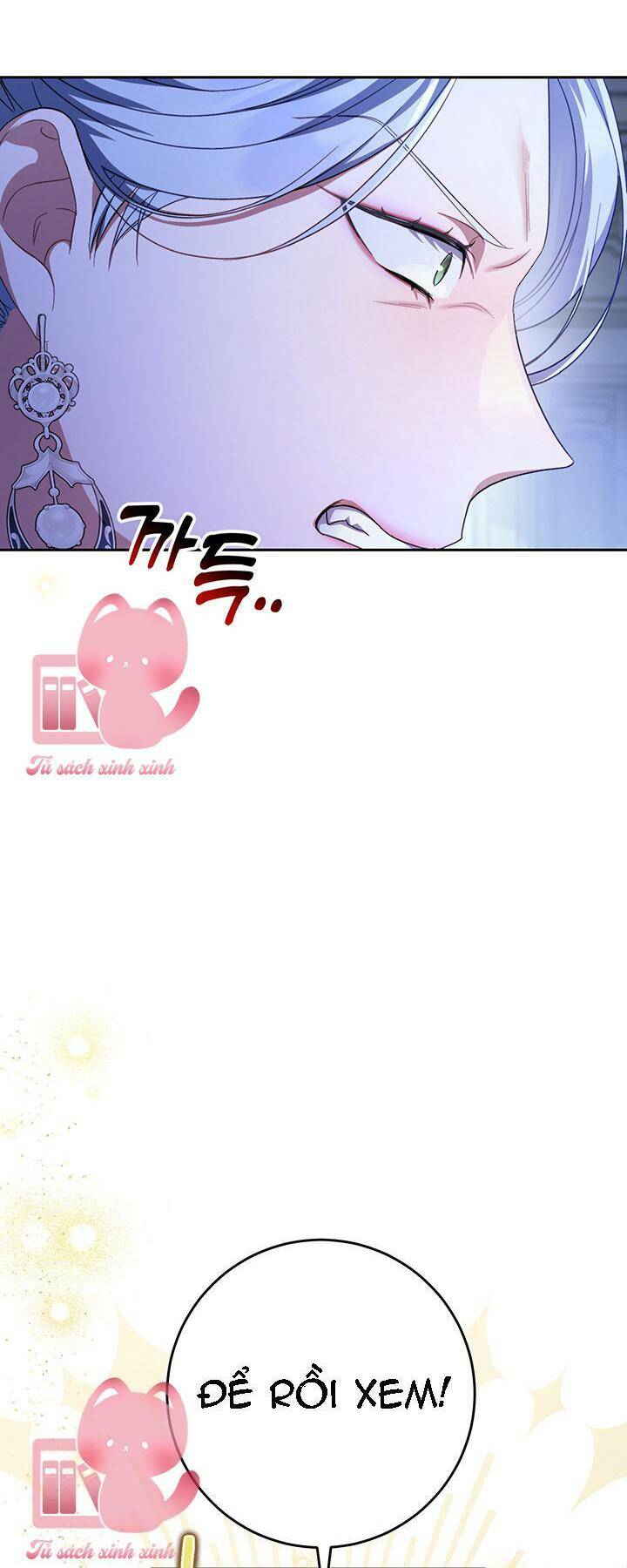 Tôi Đã Nuôi Dạy Em Gái Mình Một Cách Hoàn Hảo - Chapter 1 - Page 23