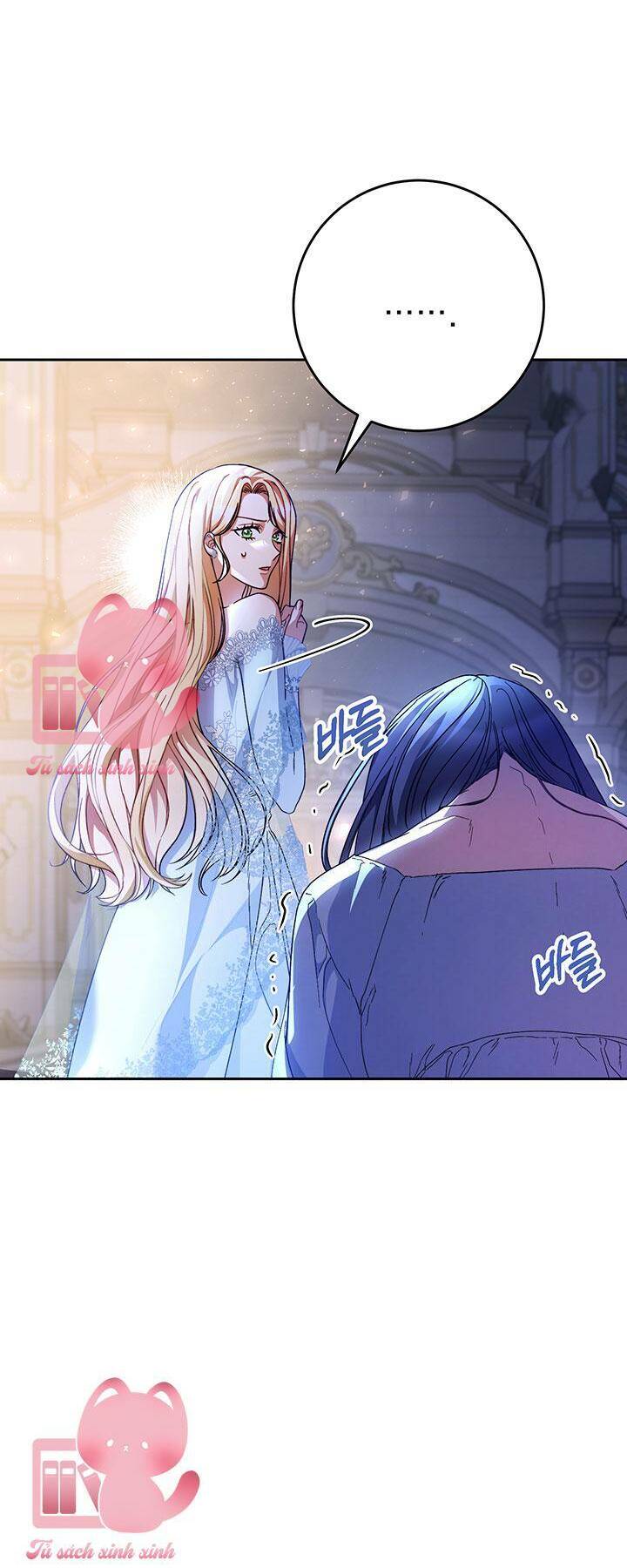 Tôi Đã Nuôi Dạy Em Gái Mình Một Cách Hoàn Hảo - Chapter 1 - Page 51