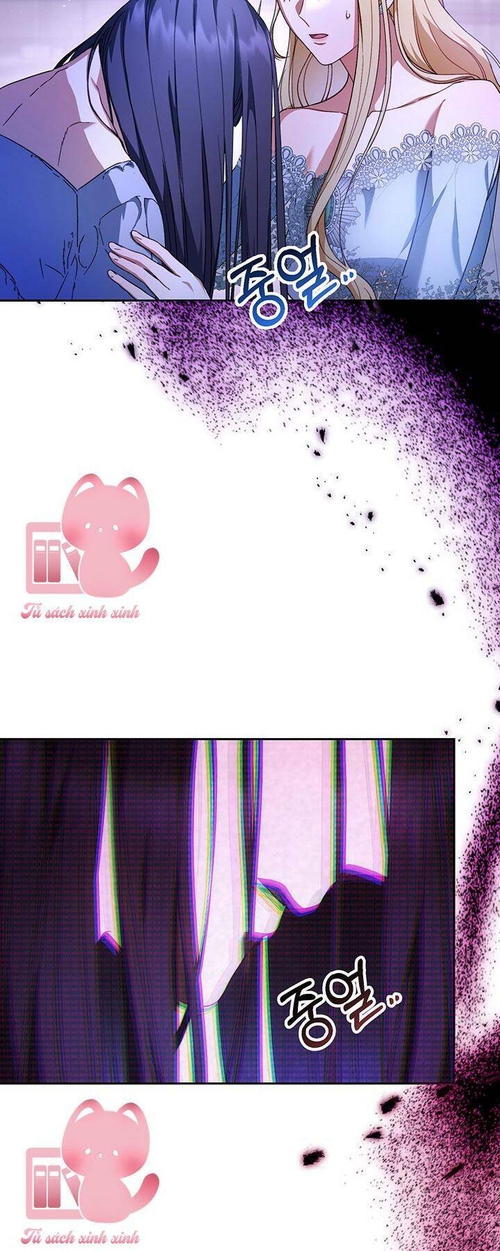 Tôi Đã Nuôi Dạy Em Gái Mình Một Cách Hoàn Hảo - Chapter 1 - Page 69